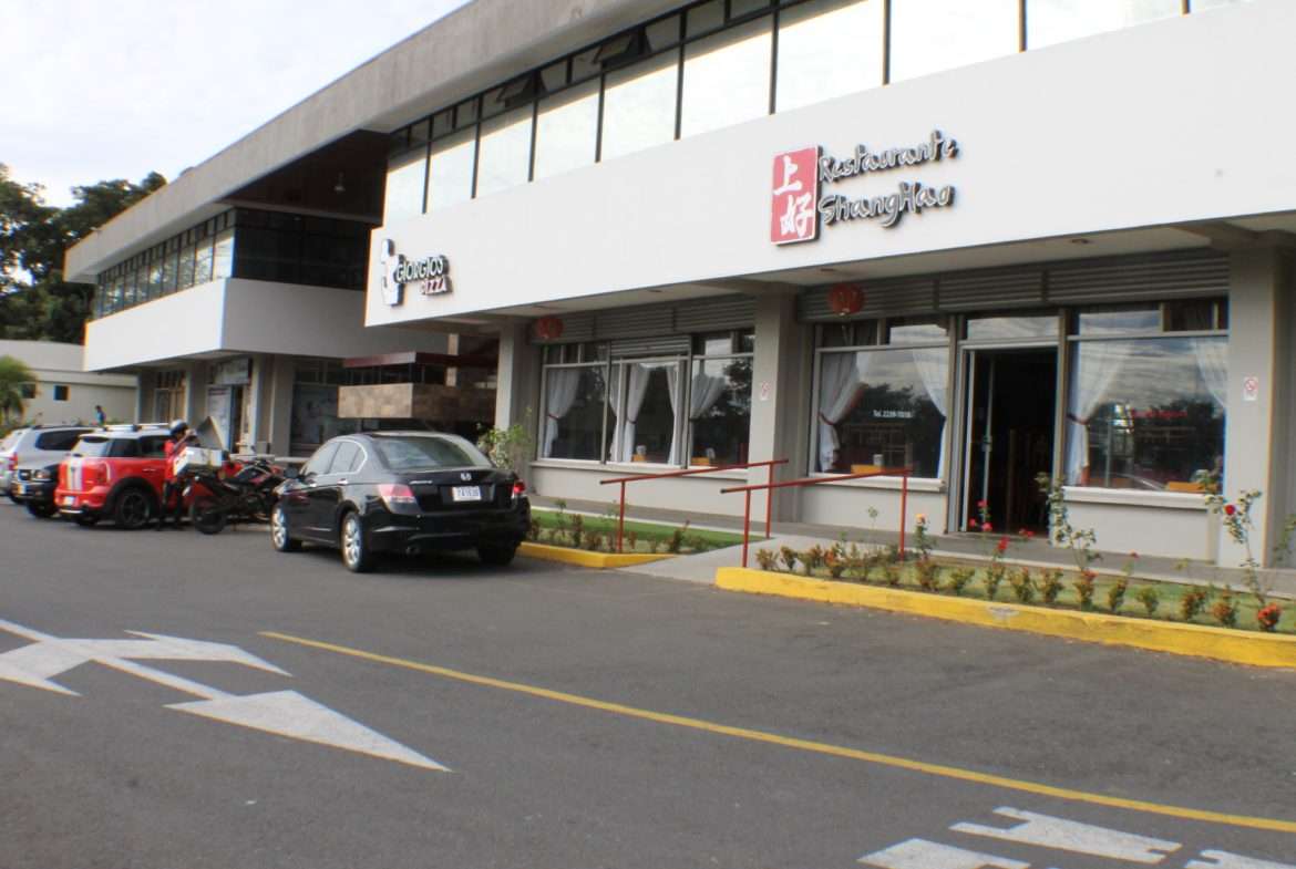 CR-119 property photo